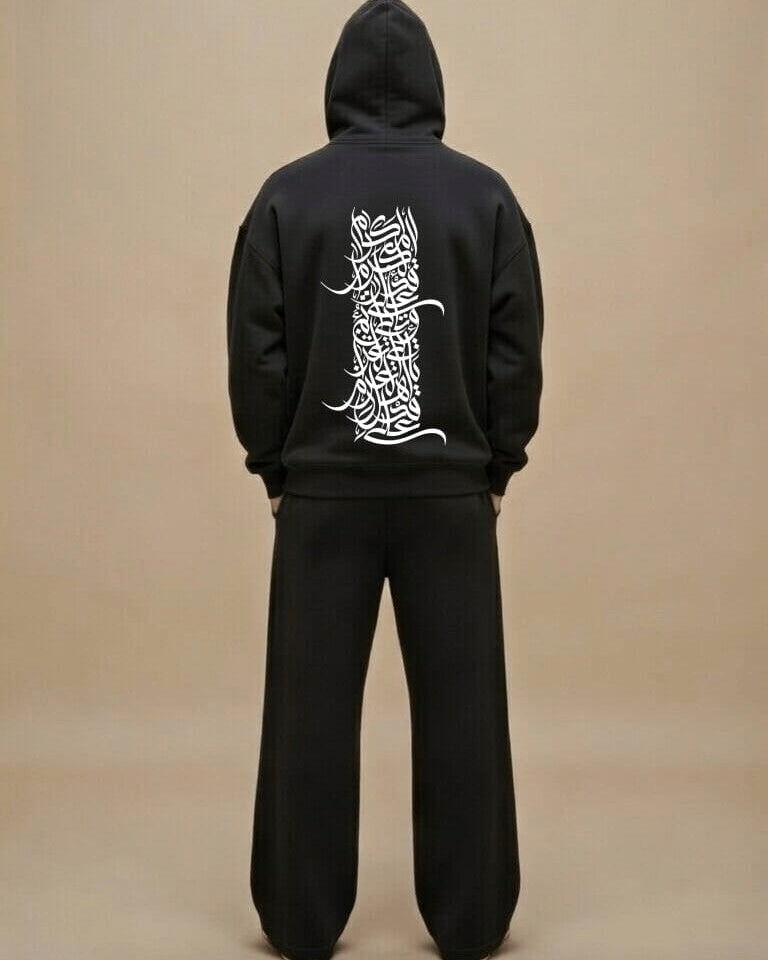 AL-AZM – Unisex Oversized Hoodie