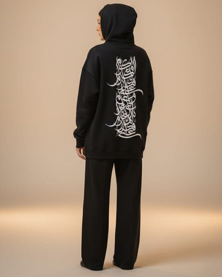 AL-AZM – Unisex Oversized Hoodie