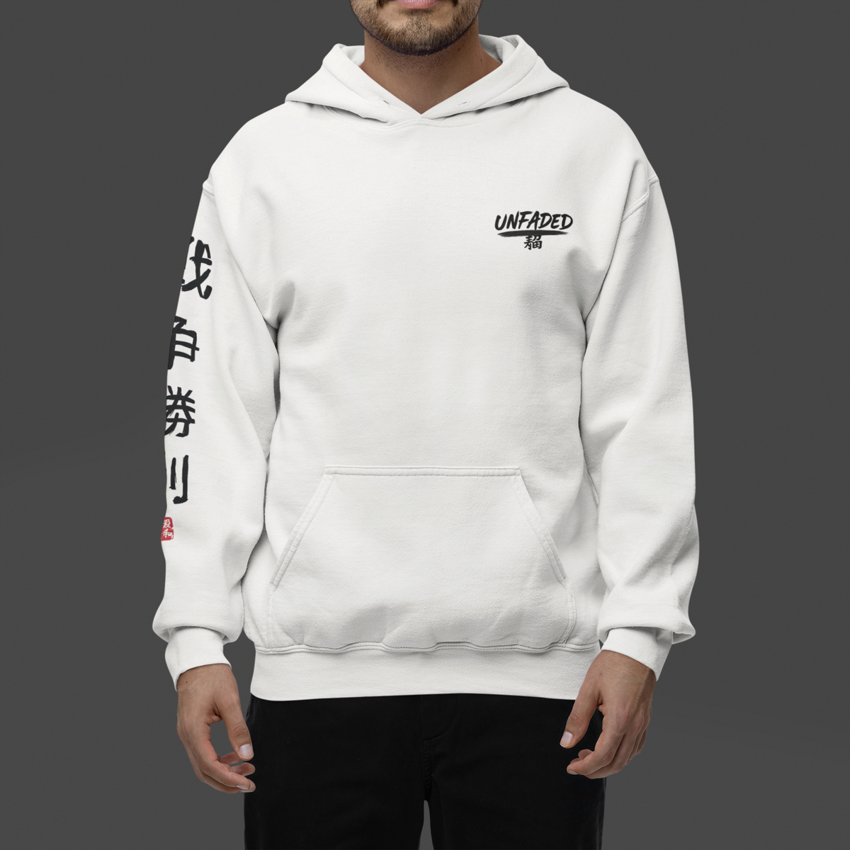 White Ronin – Unisex Oversized Hoodie