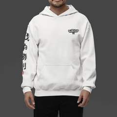 White Ronin – Unisex Oversized Hoodie