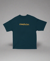 Betrayed Freedom – Unisex Oversized Streetwear Tee