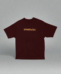 Betrayed Freedom – Unisex Oversized Streetwear Tee