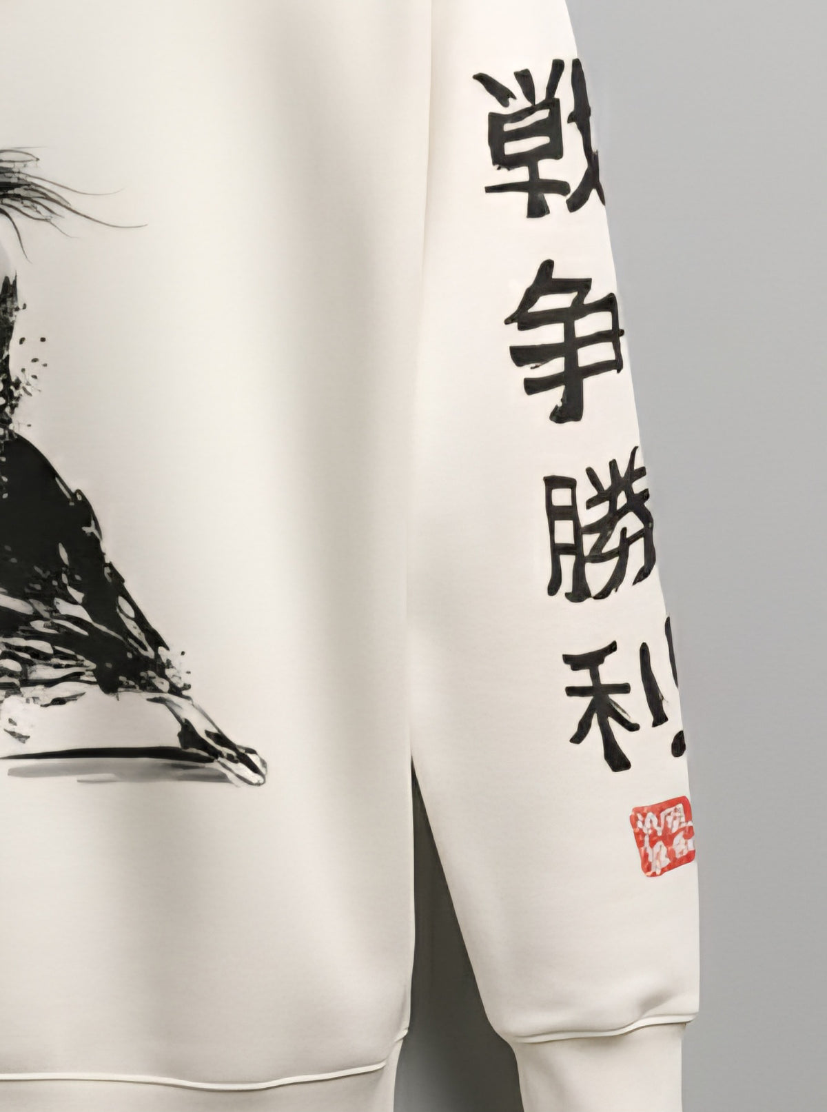 White Ronin – Unisex Oversized Hoodie